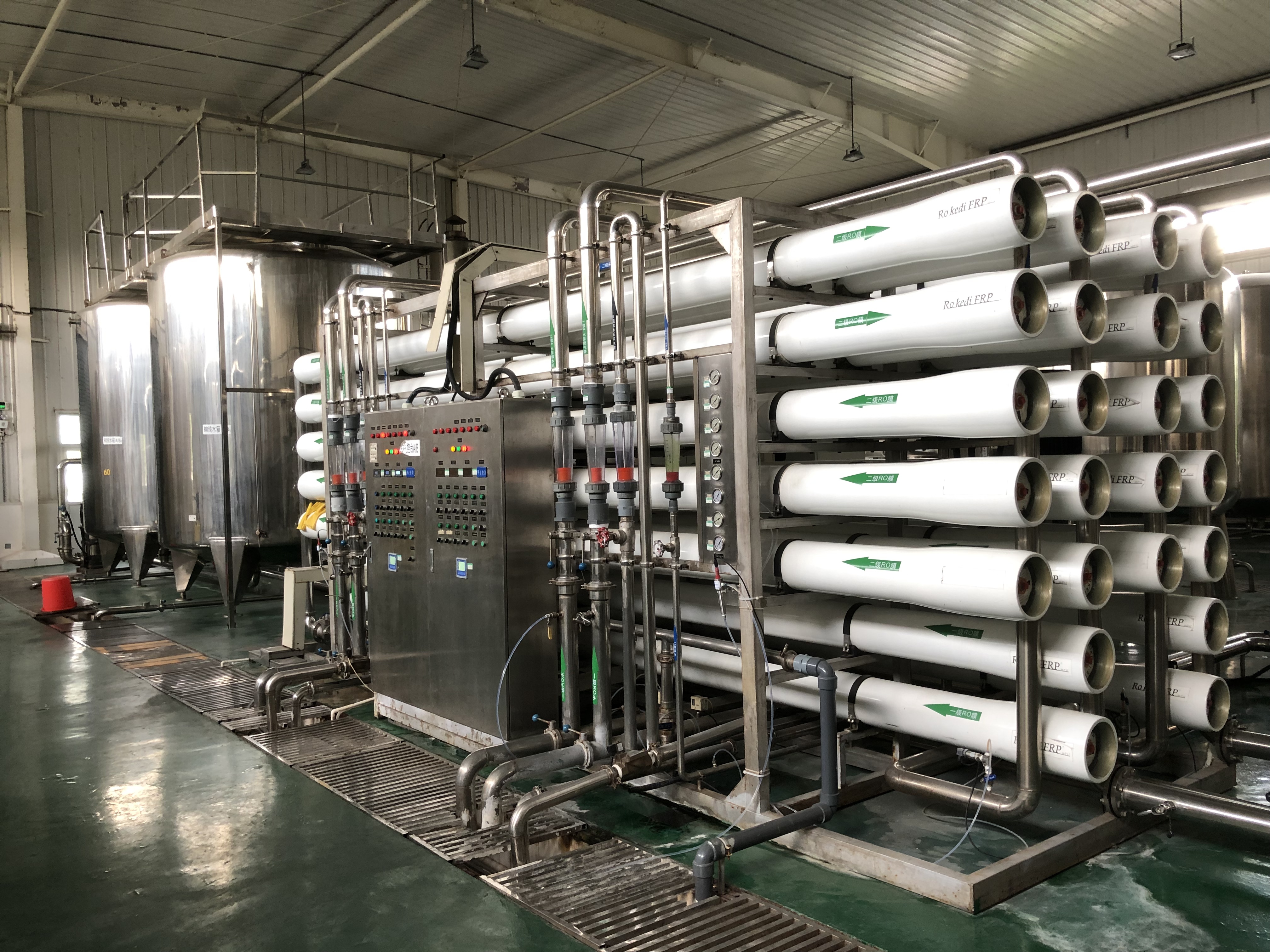 Reverse osmosis equipment