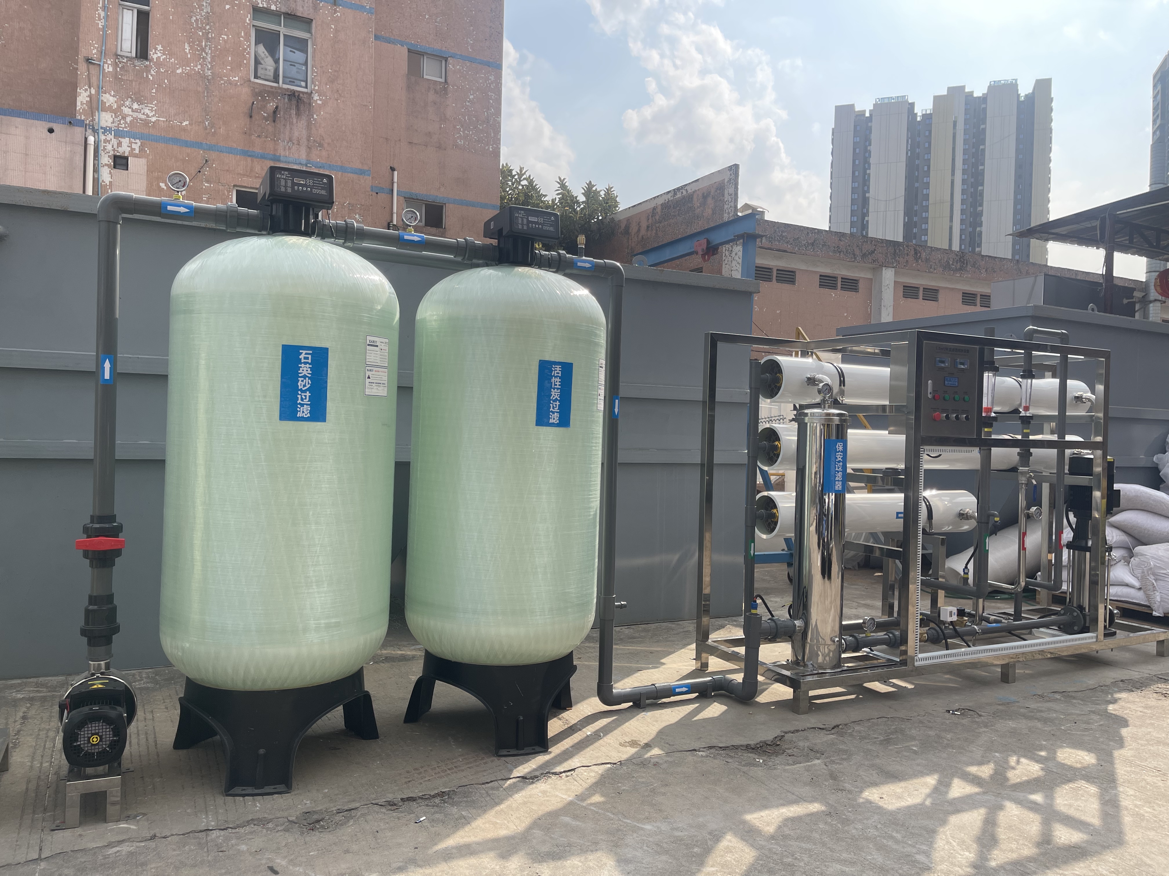 Reverse osmosis equipment