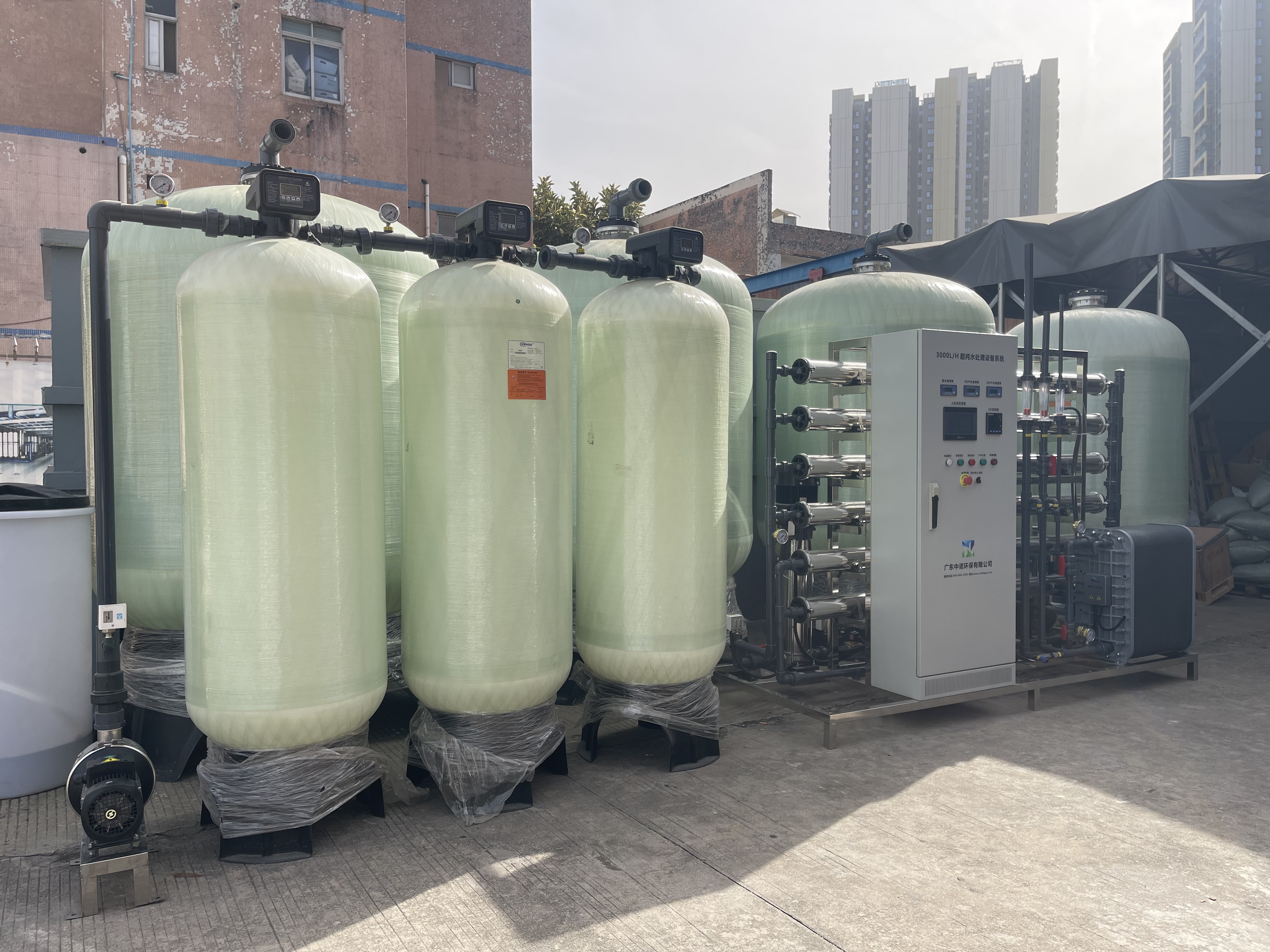 Ultrapure water equipment